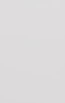 Белый альпийский (Тренд)